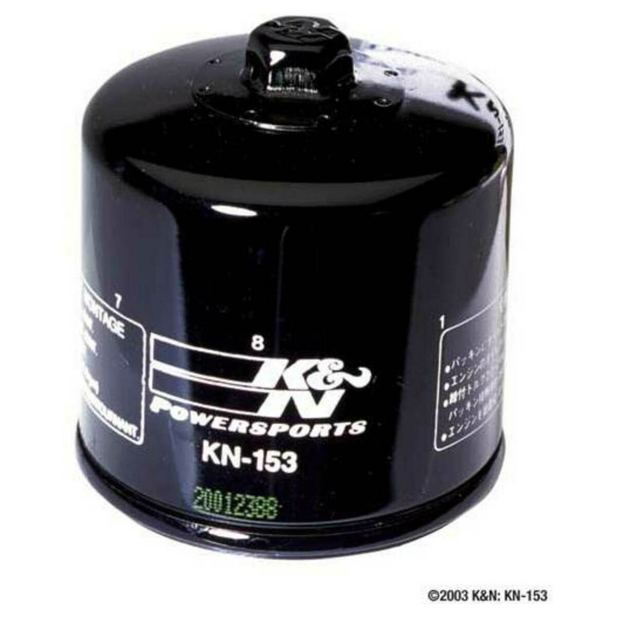 kn-153_alt01